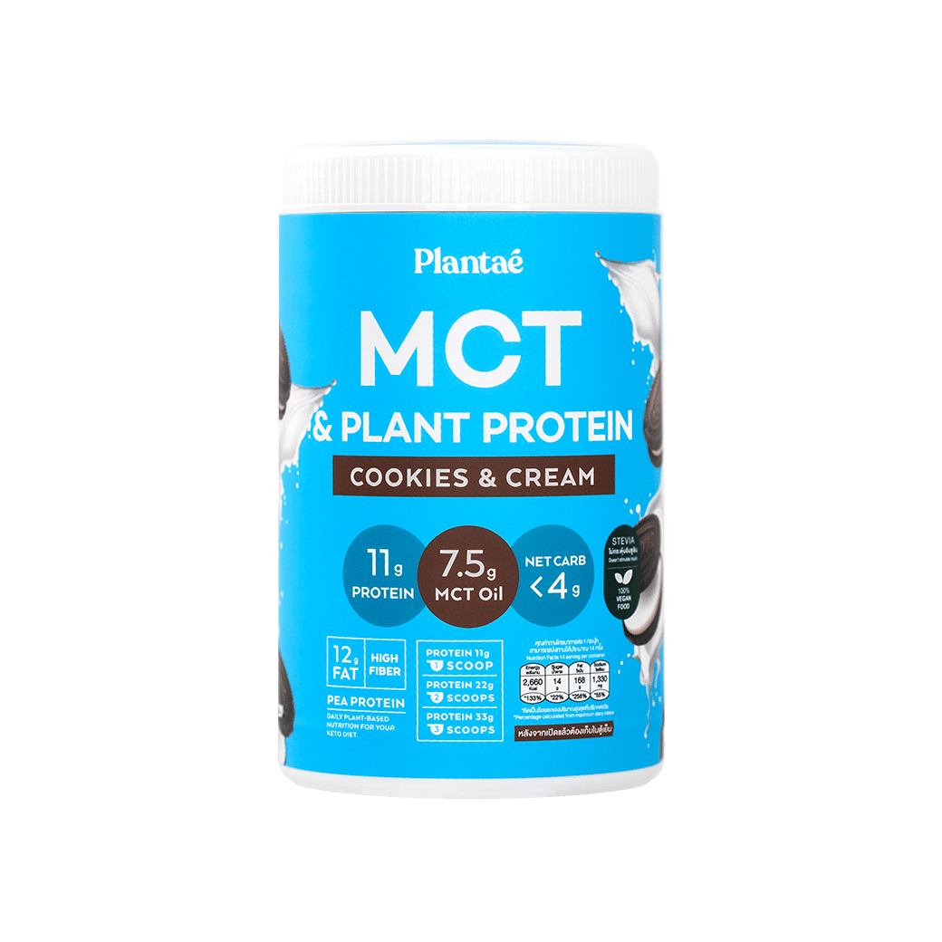 svag Måler Sind MCT Plant Protein - Plantae